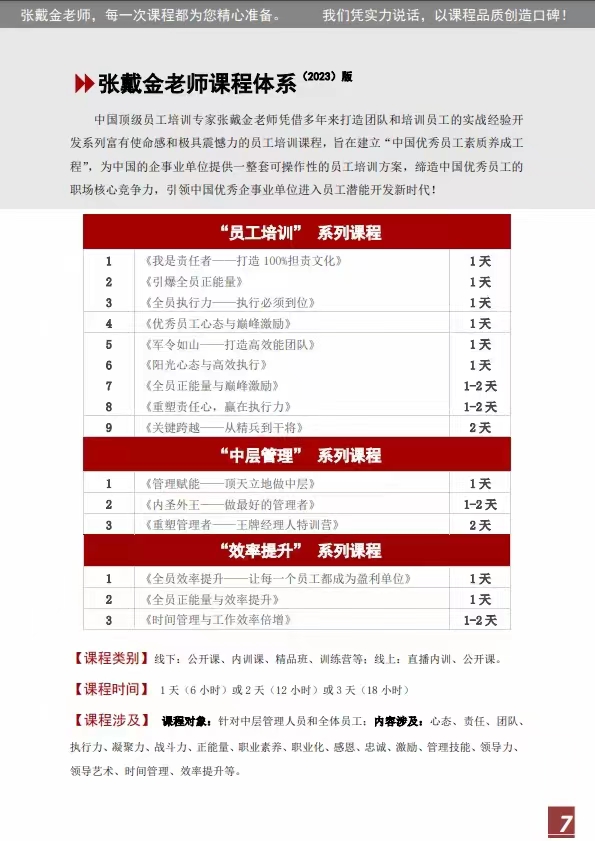 f53fe9a0b91359ce85ae603e9f0e7a9.jpg